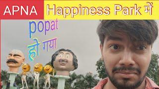 Happiness Park Lucknow || Gautam Buddha Park || Waste to wonder park || #lucknow #vlog