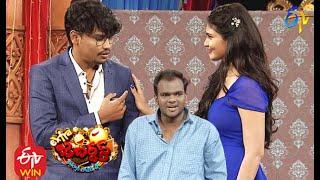 Kevvu  Karthik Performance | Extra Jabardasth| 8th January 2021 | ETV Telugu