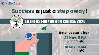 Build a Strong Foundation for UPSC 2026 | 19 Nov, 9 AM | 29 Nov, 5 PM