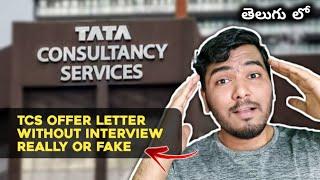  TCS Offer letter without Interview