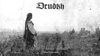 Drudkh - Самітність (Solitude)