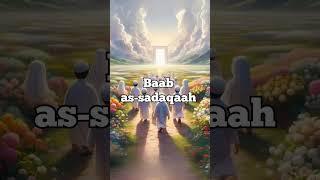 8 door of Jannah | #trending #islamicfacts #shortsvideo #ytshorts