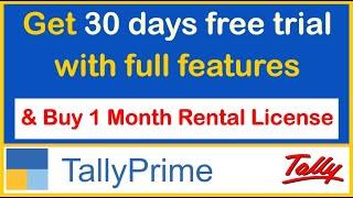 HOW TO GET 30 DAYS FREE TRIAL FOR MULTI USER | HOW TO BUY 1 MONTH RENTAL LICENSE FOR SINGLE USER