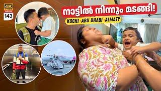 EP 143 Flying back to Kazakhstan via Abudabi | തിരിച്ച്‌ വീണ്ടും Almaty യിലേക്ക്‌