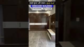 sunder or satsa 3bhk  flats for sale in uttam nagar #3bhkflatindelhi  #desinerflats #flatsindelhi