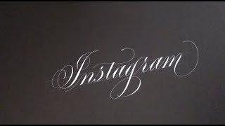 Calligraphy Compilation