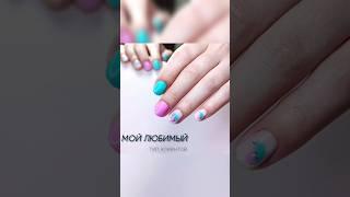 а ты доверяешь своему мастеру? #дизайнногтей #маникюроренбург