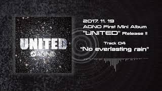 AGNO First Mini Album "UNITED" Trailer