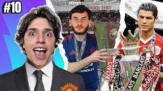 Manchester United მწვრთნელის კარიერა | ტრებლის შანსი გვაქ? | დაძაბული სეზონის ბოლო