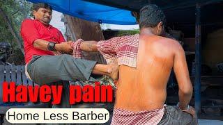 Laal Baba Semi Chiropractic on My Heavy Back Pain - Best Back Massage with Red Cream & Smoke Oil