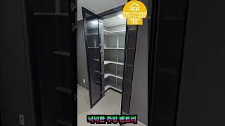 영종 대성베르힐 84A거실,주방확장형~