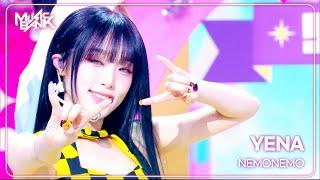 NEMONEMO - YENA イェナ 최예나 [Music Bank] | KBS WORLD TV 241004