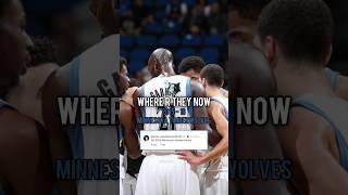 Where Are They Now: 2015 Minnesota Timberwolves #minnesotatimberwolves #2015 #sports