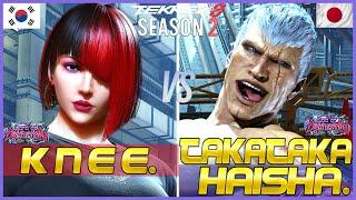 Tekken 8 ▰ KNEE (Anna) Vs TAKATAKA (Bryan) ▰ T8 High Level Gameplay