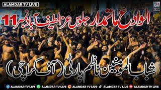 6 Rabi ul awal | Alvidai pursa | Anjuman Shabab ul Momnein (Nazim Party) | Latifabad No 11 Hyderabad