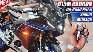 Yamaha R15M CARBON Edition 2024, On Road Price, Sound, Mileage, Features