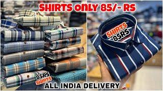 Shirts 85/- Rs | T-shirt 60/- Rs | Shirts Wholesale Market In Delhi | Nipra Garments