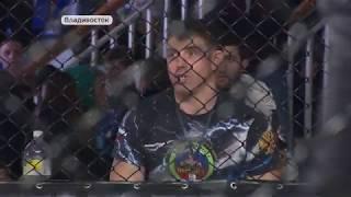 Чемпионат ММА пройдет во Владивостоке