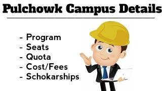 Pulchowk Campus Details 2079 - IOE Constituent College Pulchowk Engineering College