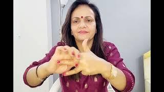 कमर दर्द/back pain/sciatica Relief | Sujok with Manju #sujoktherapy #accupressure #backpain #natural