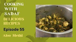 Methi Aloo Ka Salan recipe by Cooking with sadaf