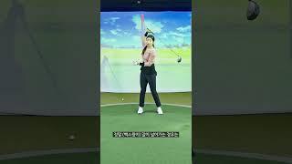 [카카오 VX] 골프, 레슨 with 한진선 프로 #01 드라이버