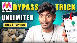  MYNTRA APP BIGGEST FREE SHOPPING BUG || MYNTRA APP UNLIMITED REFER TRICK || NEW EARNING APP 2024