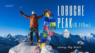 Lobuche Peak Climb Nepal  | EPIC Adventure & Stunning Views