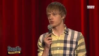 Stand Up Vanya Usovich