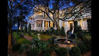 The Prioleau-Miles House, c.1873 in Historic Charleston, South Carolina