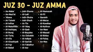 Gold Voice Murotal Al Quran Merdu Juz 30 Full (Juz Amma) Ngaji Merdu Beautiful Voice By Alaa Aqel