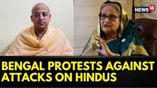 Former Bangladesh PM Sheik Hasina Says Hindu Monk Chinmoy Krishna Das' Arrest Is Unjust | News18