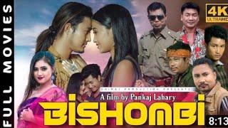 "Bisombi" Bodo full movie H D movie S D Bodo Movie.