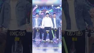 더케이 남캠 3인방 등장