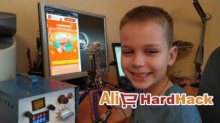 AliExpress Hack game COUPON PALS - testing a hardware AliExpress coupons clicker, easy ali money