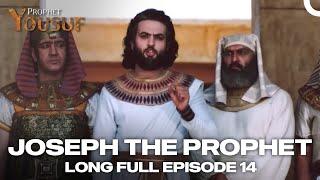 Joseph The Prophet Episode 14 | Urdu Dubbed | Prophet Yousuf