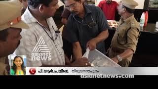 Stale food seized from Trivandrum Technopark area