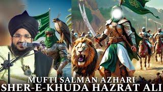 Sher-E-Khuda Hazrat Ali Ul Murtaza ️ Mufti Salman Azhari Bayan - @AltashProduction