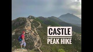 Castle Peak Hike / Pui To Shan