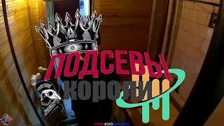 Ремонт в частном доме. Делаю душевую зону