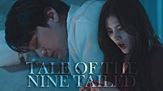 Lee Rang  Yu Ri  Goo Shin Joo 【MV ЛЕГЕНДА О КУМИХО ● 구미호뎐 ● TALE OF THE NINE TAILED】