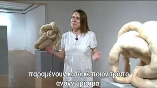 Η Sarah Lucas στο elculture.gr