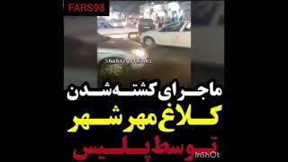 شرارت در شهر (#شرارت #ارازل  ##دعوا #پلیس #وحید_مرادی )