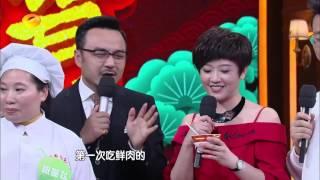 《天天向上》精彩看点: 汤圆中的艺术品！ 汤圆变“麻将”戴军偷吃遭抓包【湖南卫视官方版】