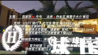 澳门电玩城手机版官网【sr377.vip】亚洲国家赌场合法化