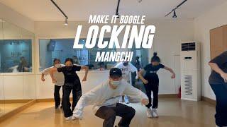 LOCKING | Basic Classㅣlocking T. mangchi ㅣ대전댄스보컬학원ㅣ대댄보ㅣ락킹 asoto union "make it boogle"