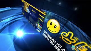 【안전한놀이터 TOP11】 먹튀검증사이트에서 뽑은 안전한놀이터 추천 TOP9 【안전한놀이터추천】