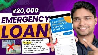 Instant ₹20,000 Emergency Loan – 101% Approval, Adhar & PAN Only, No Income Proof! Fast Approval