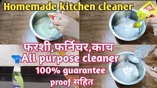 Homemade kitchen cleaner//DIY cleaner for kitchen, floor, furniture and glass windows