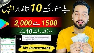 Top 10 Online Earning Apps in Pakistan • Easypaisa Jazzcash Online Earning without investment